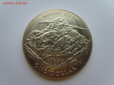 .Н.Зеландия.1 $.1970г.Гора Кука.10.11.15 до 22-00. - S8301026.JPG