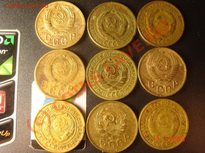 Монеты СССР 1921-1991 гг. - DSC07143