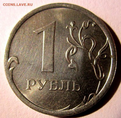 Четыре раскола на трех монетах,бонусы.До 22.00.10.11.2015 г. - 2015-11-08 06-05-46.JPG
