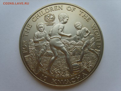 Замбия 10 Квача.2000г.10.11.15 до 22-00. - S8301032.JPG
