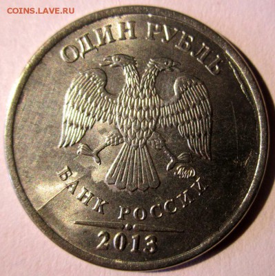 Четыре раскола на трех монетах,бонусы.До 22.00.10.11.2015 г. - 2015-11-08 06-03-35.JPG