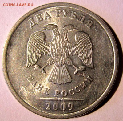 Четыре раскола на трех монетах,бонусы.До 22.00.10.11.2015 г. - 2015-11-08 06-01-47.JPG