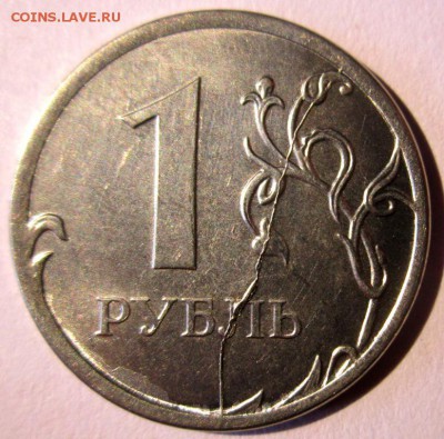 Четыре раскола на трех монетах,бонусы.До 22.00.10.11.2015 г. - 2015-11-08 06-00-34.JPG