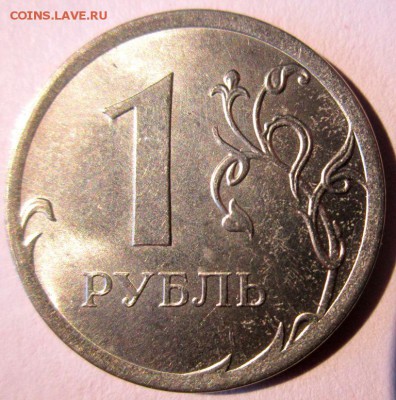 Четыре раскола на трех монетах,бонусы.До 22.00.10.11.2015 г. - 2015-11-08 05-59-00.JPG