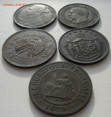 Целый альбом иностранщины опознание и оценка - P1320914.JPG