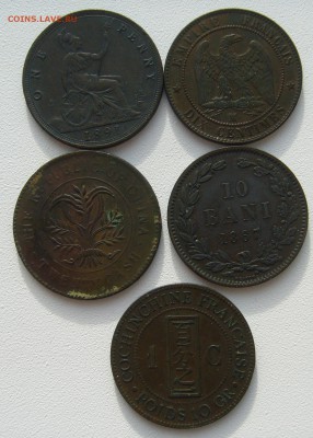 Целый альбом иностранщины опознание и оценка - P1320915.JPG