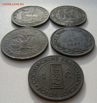 Целый альбом иностранщины опознание и оценка - P1320916.JPG