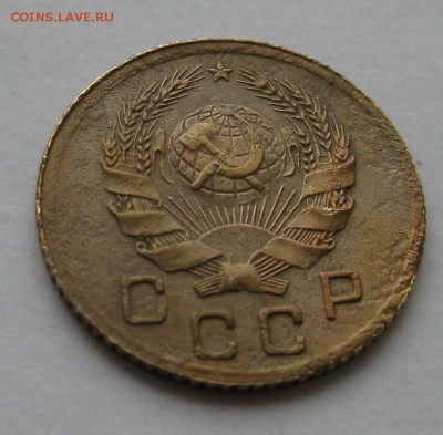 1 копейка 1935 новый тип - а