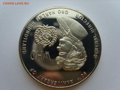 Замбия 1000 Квача.1998г.10.11.15 до 22-00. - S8301042.JPG