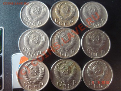 Монеты СССР 1921-1991 гг. - DSC07158