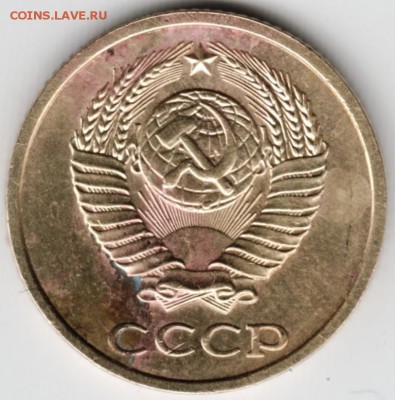 2 копейки 1979 г. до 14.11.15 г. в 23.00 - Scan-151107-0029