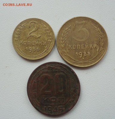 5к-30,40г.г.+ хороший бонус до 14.11.15г до 22-00 по МСК - DSC08685.JPG