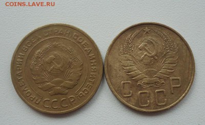 5к-30,40г.г.+ хороший бонус до 14.11.15г до 22-00 по МСК - DSC08688.JPG