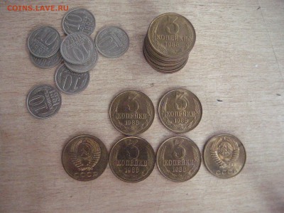 3 копейке в блеске 20 шт 1988 - DSCN3118.JPG