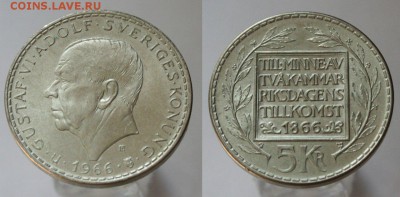 Швеция 5крон 1966г до 11.11 22-00 мск - fkATh-DBzP8