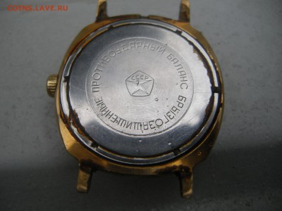 часы наручные Слава и Луч позолота - DSCN3123.JPG
