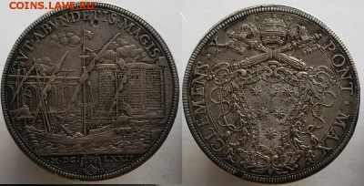Монеты с Корабликами - Ватикан 1672г
