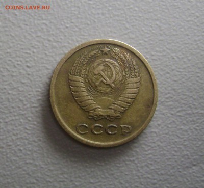 2 копейки 1964 + 2 копейки 1965 Нечастые до 9.11.2015 - DSC01109