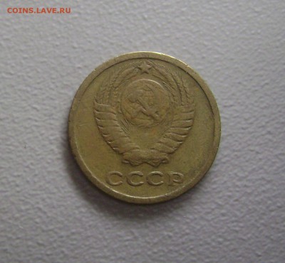 2 копейки 1964 + 2 копейки 1965 Нечастые до 9.11.2015 - DSC01106