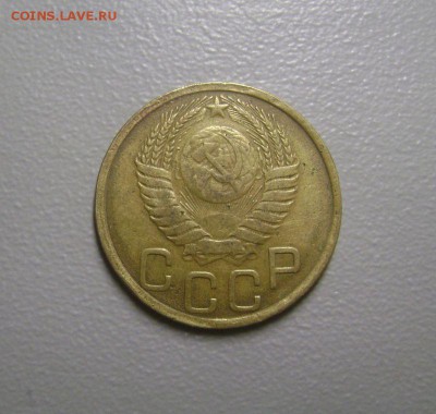 3 копеек 1951 Нечастая с 1 рубля до 9.11.2015 - DSC01098
