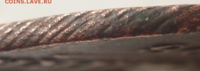 2 коп. 1798 г. КМ до 22-00.12.11.15 г. мск - P1340073.JPG