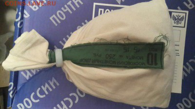 МЕШОК 10 коп ММД (под пломбой)-май 2014 (до 12.11.15 22:00) - sBjBVqC7f7g