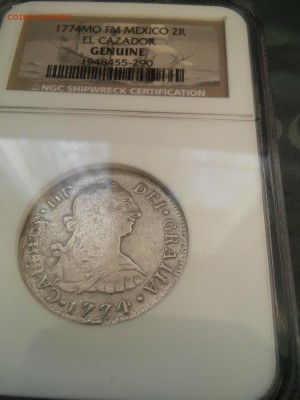 2 реала 1774, 1782, 8 реалов 1783 EL CAZADOR на оценку - 20151108_113946