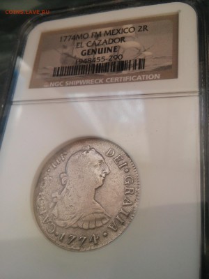 2 реала 1774, 1782, 8 реалов 1783 EL CAZADOR на оценку - 20151108_113920