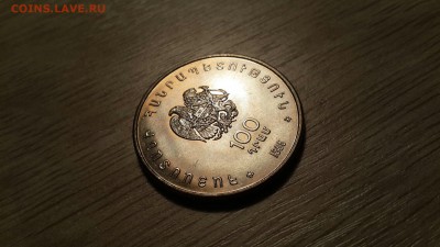 Армения - Ереван, ЮБИЛЕНАЯ - шахматы 1996г (12.11 22:00) - Ереван-Армения2