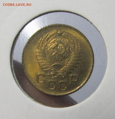 2 коп. 1924 (R) + 20 коп. 1950 + БОНУСЫ! до 13.11 21.00 - 1-57 2