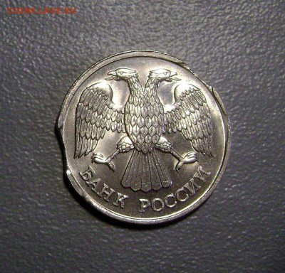 20 рублей 1992 Двойной Выкус до 9.11.2015 - DSC01125