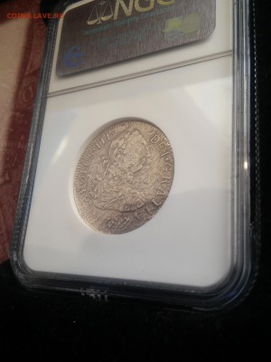 2 реала 1774, 1782, 8 реалов 1783 EL CAZADOR на оценку - 20151108_114306