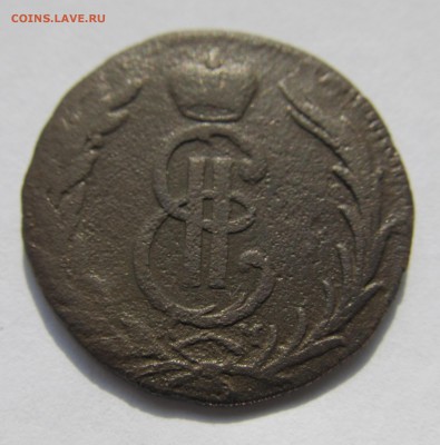 Сибирская копейка 1774 год до 09.11.15 в 22-00мск - ноябрь 027.JPG