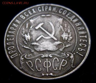 1922 - 2042095276