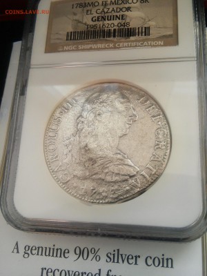 2 реала 1774, 1782, 8 реалов 1783 EL CAZADOR на оценку - 5