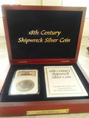 2 реала 1774, 1782, 8 реалов 1783 EL CAZADOR на оценку - 3