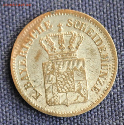 С 1 руб. БАВАРИЯ 1 крейцер 1865г. до 14.11.15г. в 22-00 - IMG_8726.JPG