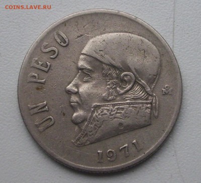 1 ПЕСО 1979Г. ПОЧЕМУ БЕЛАЯ? - 006.JPG