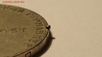 Подскажите, брак ли это? Стоимость? (юбилейка СССР) - брак1
