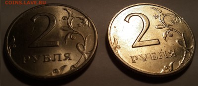 2 рубля 1998 (ммд +спмд) 2 шт в БЛЕСКЕ до12.11 22:00 - 2руб1998,ммд-спмд-БЛЕСК2