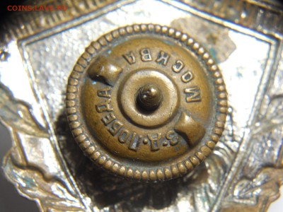знак "Отличный пограничник" оценка - DSCN9584.JPG
