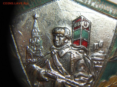 знак "Отличный пограничник" оценка - DSCN9583.JPG