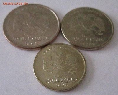 5,2,1 рубль 1998 ММД UNC - 4