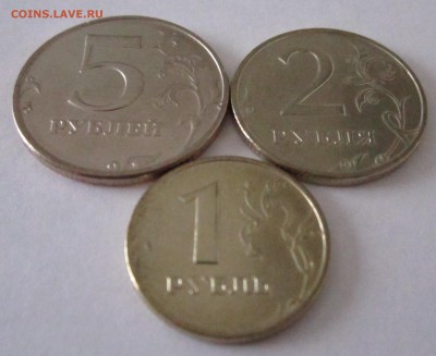 5,2,1 рубль 1998 ММД UNC - 3