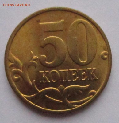 5,2,1 рубль 1998 ММД UNC - 6