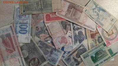 19 шт купюр РФ, СССР, иностранные (до 12.11 в 22:00) - боны19шт