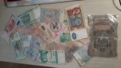 19 шт купюр РФ, СССР, иностранные (до 12.11 в 22:00) - боны19шт1