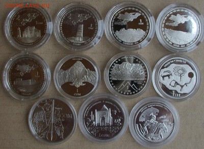 11 юбилейный монет Кыргыстана. - IMGP1373.JPG