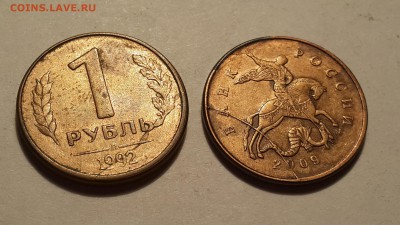ОГРОМНЫЙ лот браков (повор., вык., раск., загр.) 12.11 22:00 - два раскола2