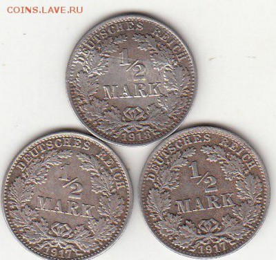 2 марки 1917-1918гг до 11.11 22-00 мск - 5